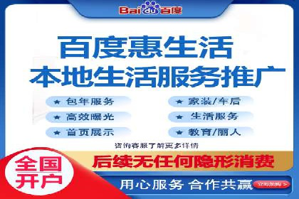 案例解读：信息流广告推广成功之道