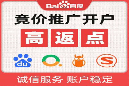 小红书信息流广告的转化路径：案例剖析